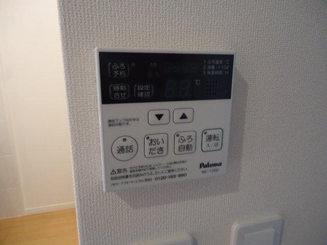 カーサ・クオーレ 部屋画像