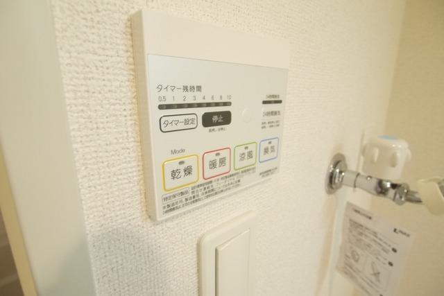ＣＡＳＡ　ＭＩＡ（101） 設備