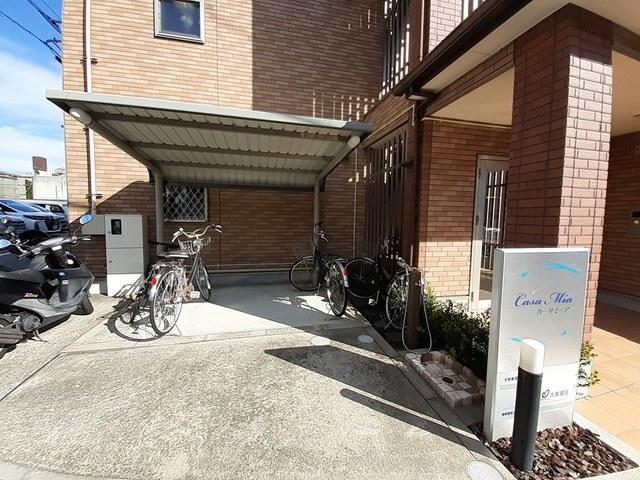 ＣＡＳＡ　ＭＩＡ（101） その他部屋・スペース