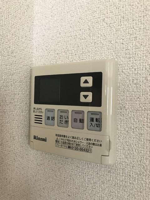 テ　キューロ　トレス（201） 部屋画像