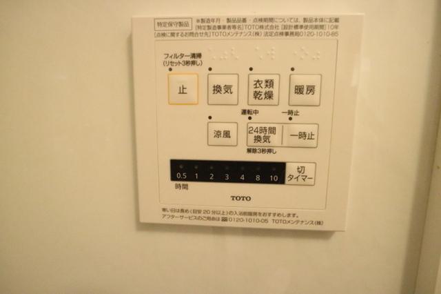 セレナーデ　B棟（101） 部屋画像