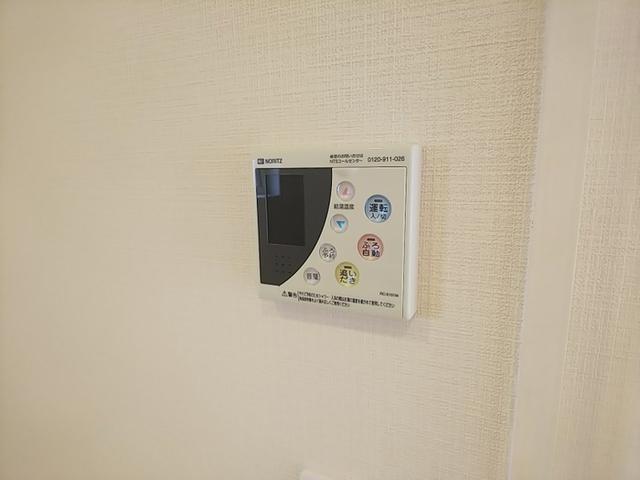 ボナール島（101） 部屋画像