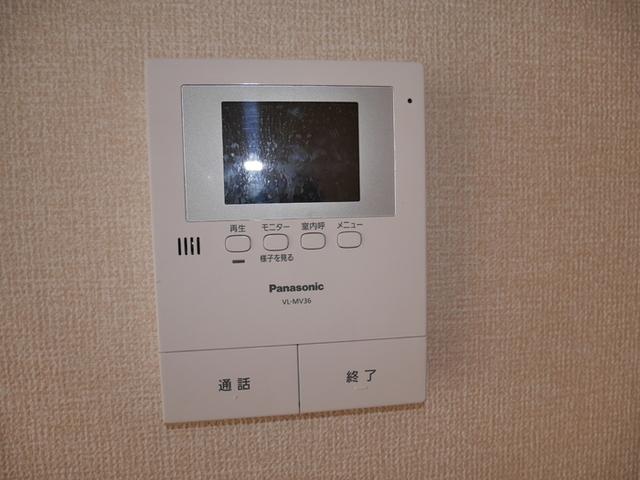 レモンハウス（102） 部屋画像