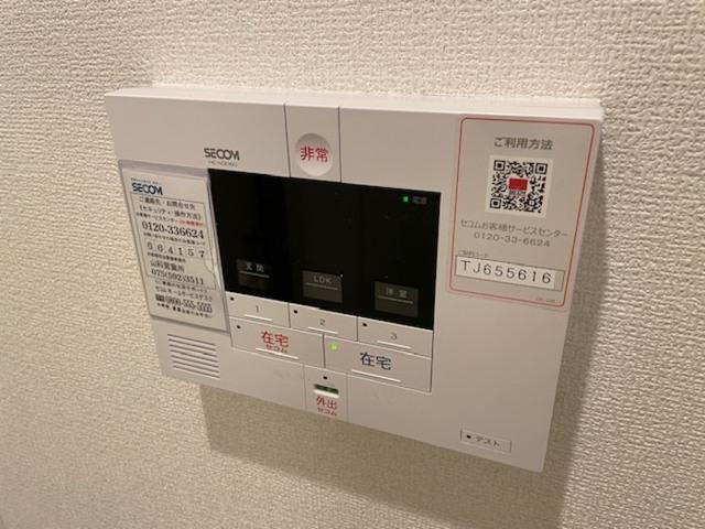 ASUKAⅣ（102） セキュリティ