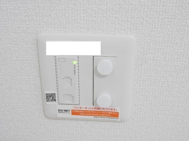 ヴィア・ラッテア（202） 部屋画像