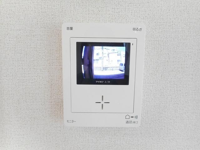 Ｃｏｚｙ　Ｇｒａｎｄｅ（202） その他部屋・スペース