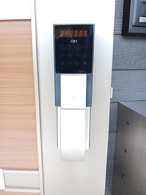 ウエストメゾンクワトロⅢ（102） その他部屋・スペース