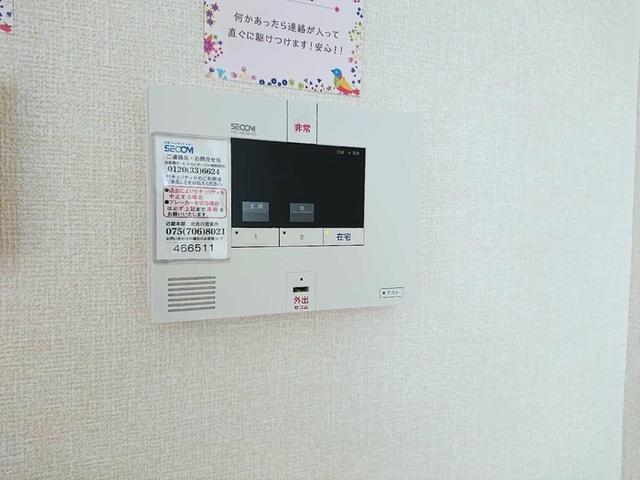 コゥジィー・コート（102） セキュリティ