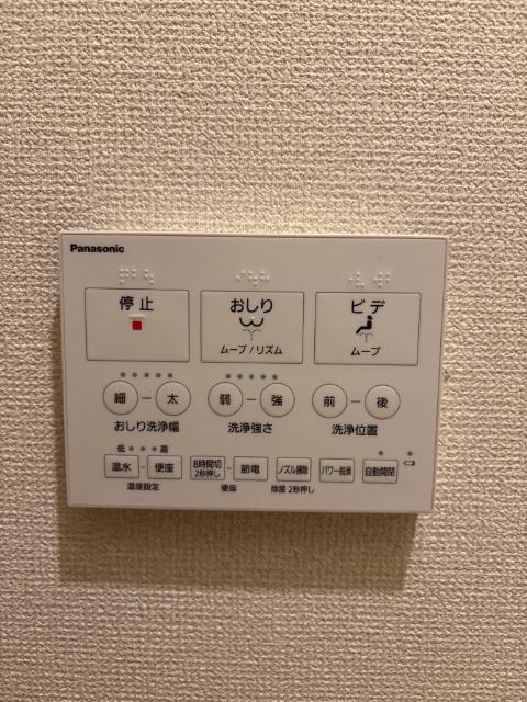 シュテルン・ドルフ（0205） 設備