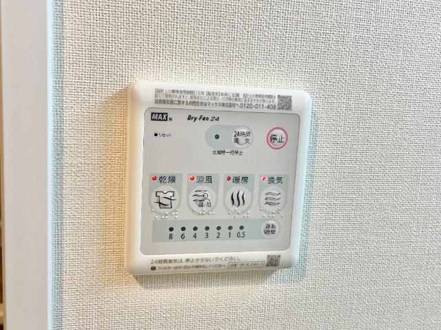 プリムローズ　深井 部屋画像