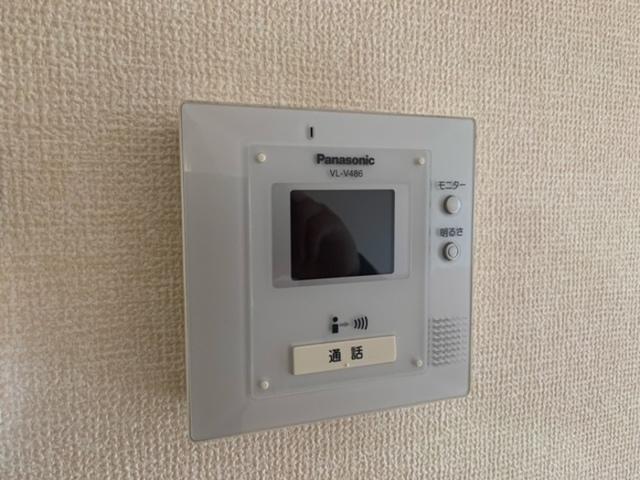 エストコリーヌ　Ⅱ番館（202） 部屋画像