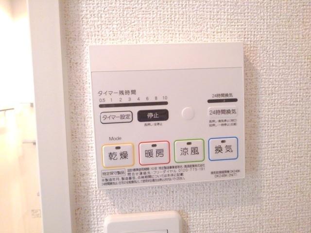 パインルーツⅠ（101） 設備