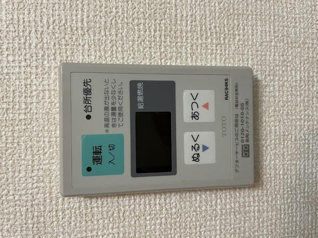 アルビオン（202） その他