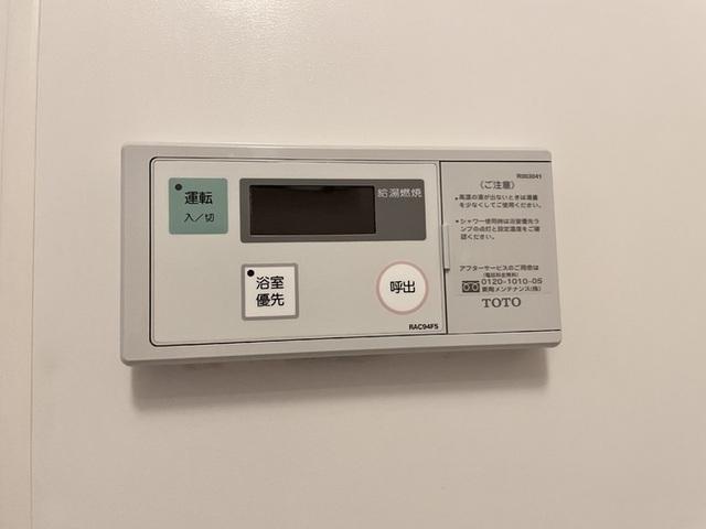 アルビオン（202） その他