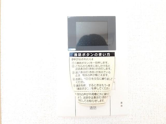 プレジェーネ　一津屋（101） その他部屋・スペース