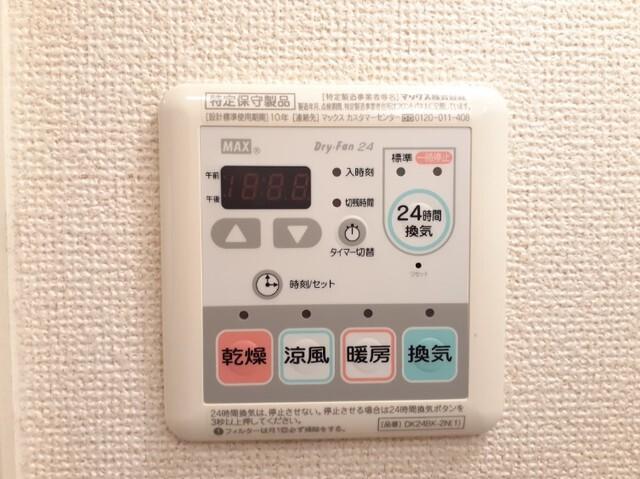 プレジェーネ　一津屋（101） 設備