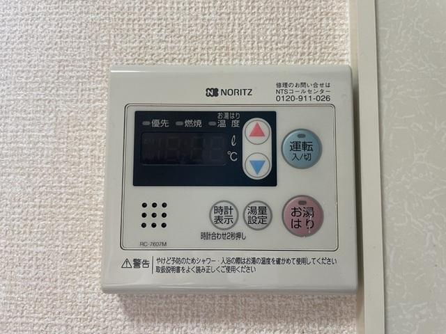 アペルトコート　Ｂ（101） 部屋画像