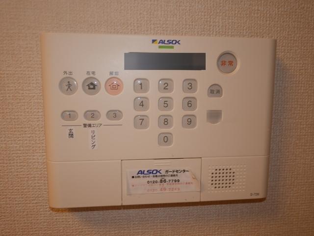 ワンモアオッツ（103） 部屋画像