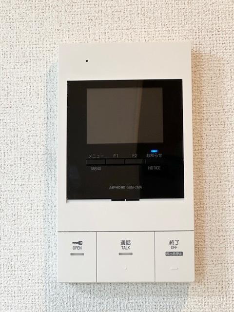 メゾン　アンソレイエ（205） 設備
