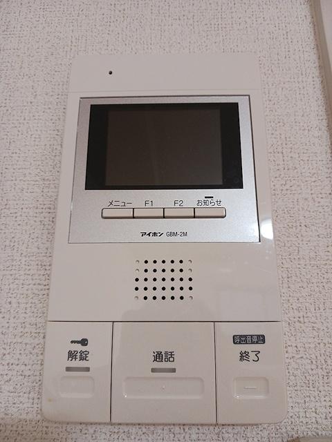 アビタシオン吉祥院（203） 設備