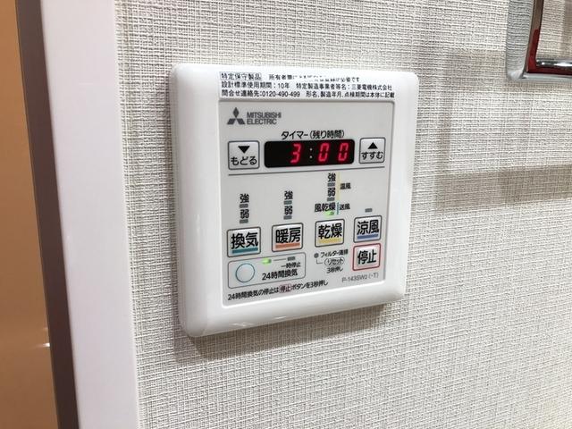 増田屋ビル（601） 部屋画像