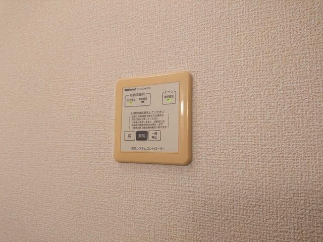 シャルマン（102） 設備