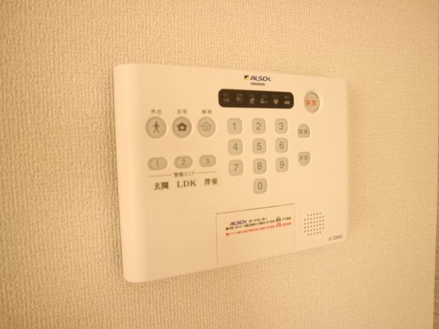 ヴェラ ロホ（103） 部屋画像
