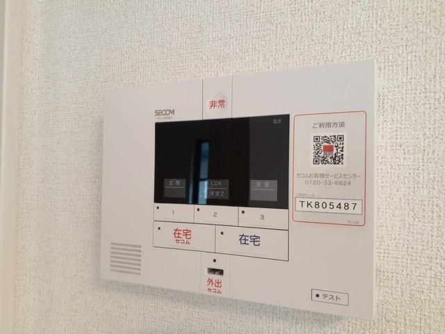 グリーンハイツ加茂Ⅱ（206） 設備