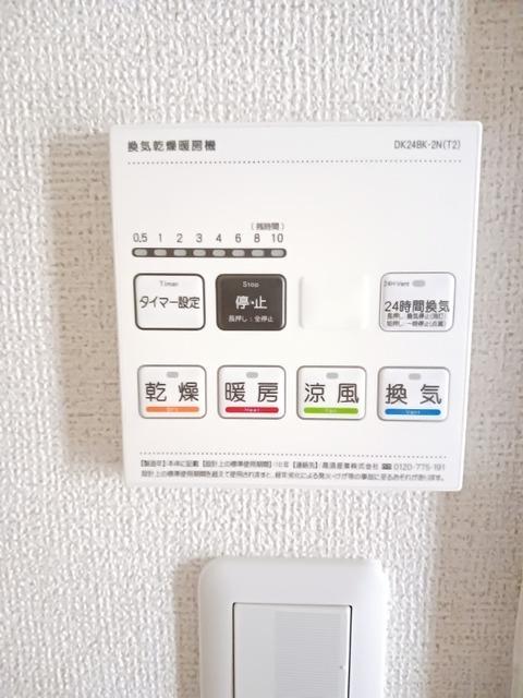 プラム江坂（101） 設備