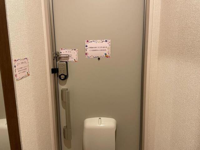 ラ　ネージュ（103） 玄関