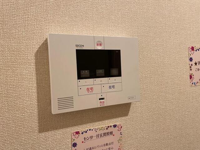 ラ　ネージュ（103） 部屋画像