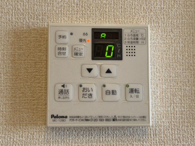 カーサ金森（103） 設備