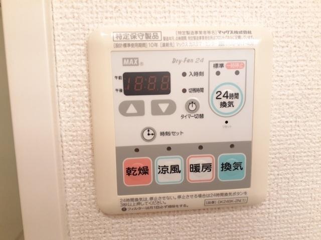 サンリット山本（306） 設備
