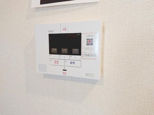 アドラブール（北区）（301） 部屋画像