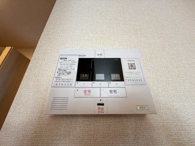 D-ROOM嵯峨嵐山（206） 部屋画像