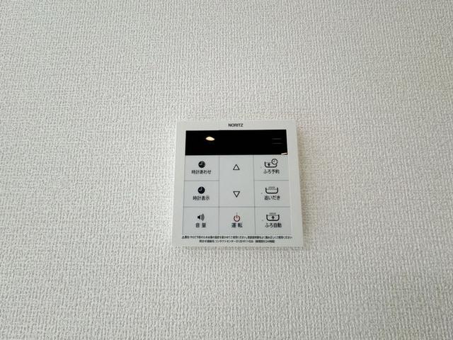 プルミエ　ラムール（202） 設備