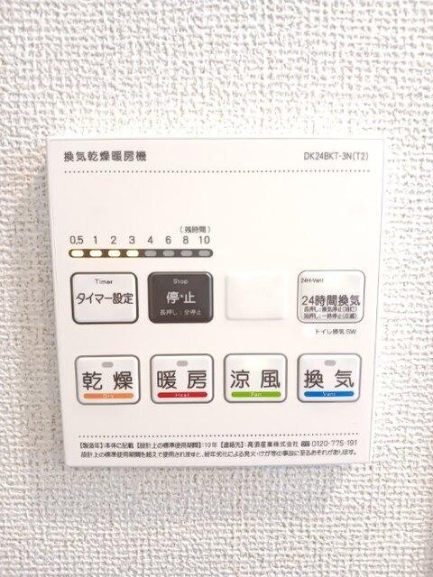 パーチェ　エテルノⅡ（202） 設備