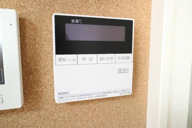 Casa Mia（201） 設備