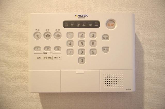 ガーデンパレス箕面　A（302） 部屋画像