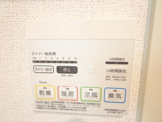 Ｌ’ｉＬＬ　登町（207） 設備