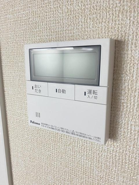 ヴィダ西京極（202） 部屋画像