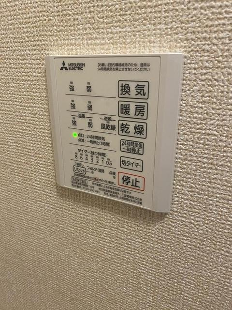 ヴィダ西京極（202） 部屋画像