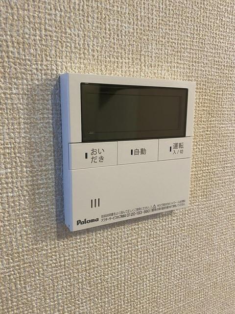 ヴィダ西京極（301） 部屋画像