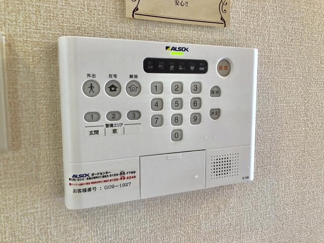 メゾン・シェルシェ（102） 部屋画像