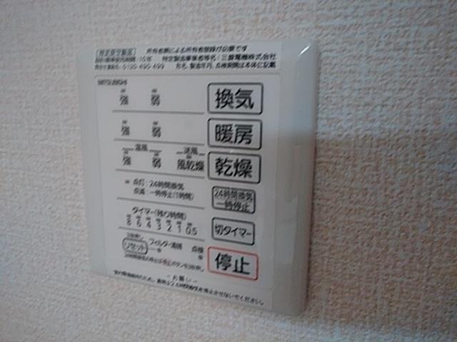 D-room中桜塚（302） 部屋画像