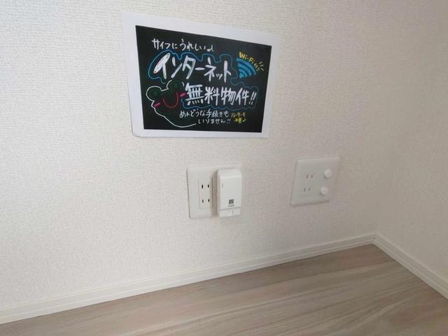 ラフィナス（302） 設備