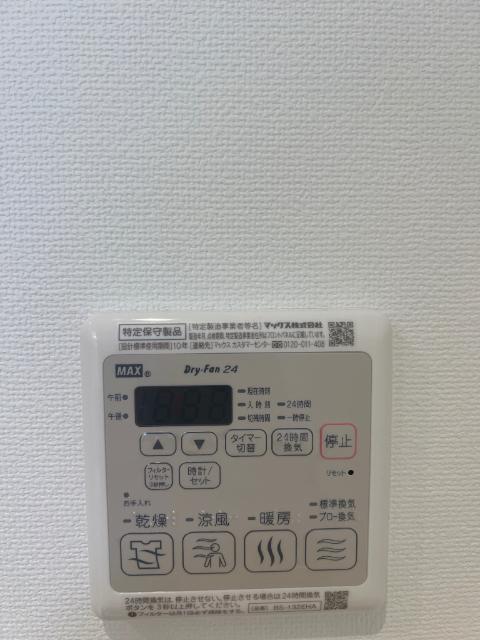 フォンテーヌ東梅田（0901） 部屋画像