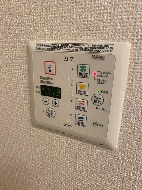 エアステージ（302） 部屋画像