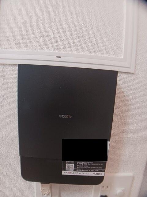 オーサム　ヴィレッジ　京都桂（107） 設備