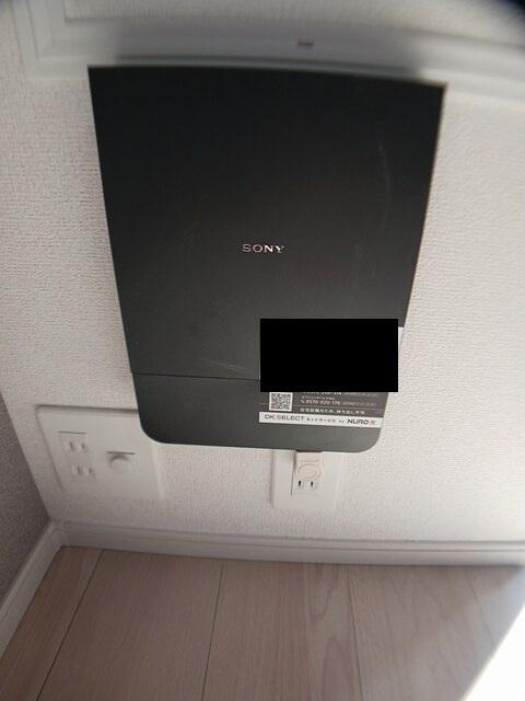 オーサム　ヴィレッジ　京都桂（106） 設備